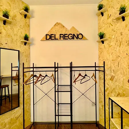 Del Regno House Holiday home Pompei
